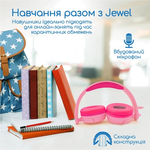 Наушники Promate Jewel Bubblegum (jewel.bubblegum): Тип конструкции полноразмерные