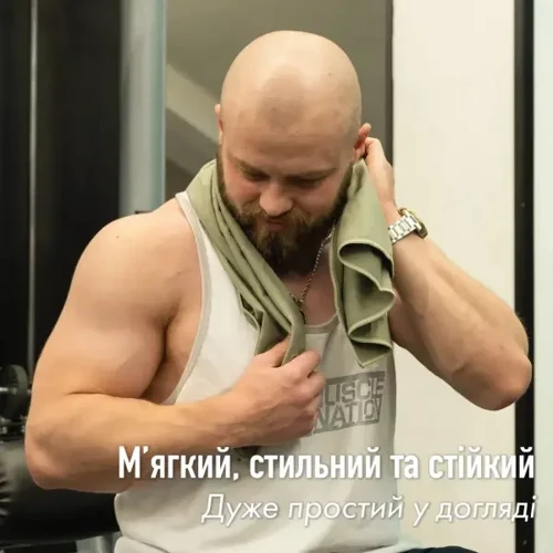 Рушник Love You спортивне 70х140 хакі (60105)