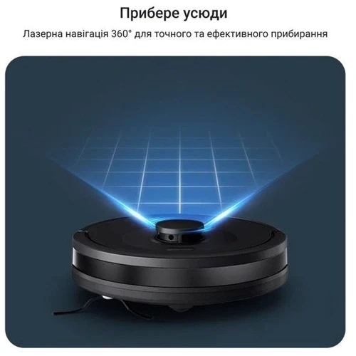 Робот-пилосос Rowenta X-PLORER Serie 85+ RR87D5WH