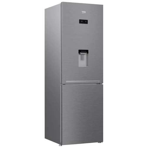 Холодильник Beko MCNA400E30DXB