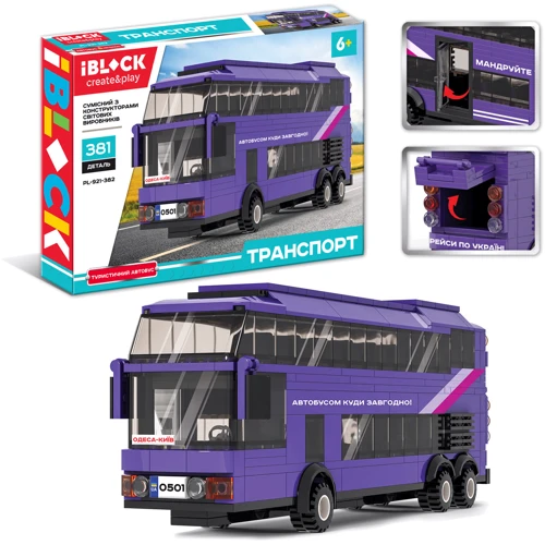 Конструктор Iblock Туристический автобус 381 деталь (PL-921-382)