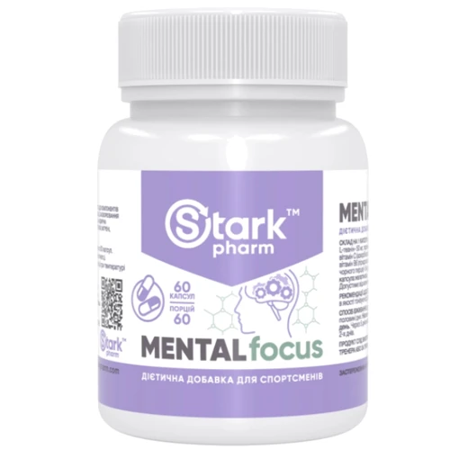 Stark Pharm Mental Focus Вітаміни для розумової діяльності 60 капсул