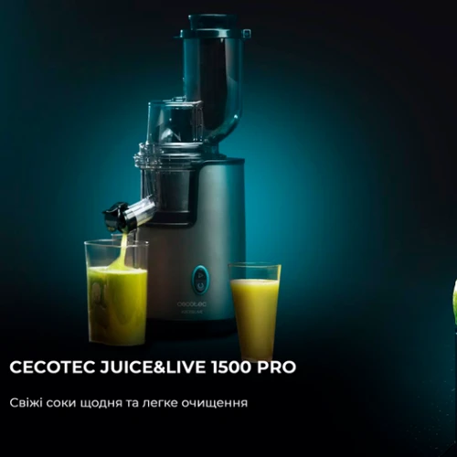 Соковыжималка Cecotec Juice&Live 2500 EasyClean (CCTC-04276): Тип шнековая