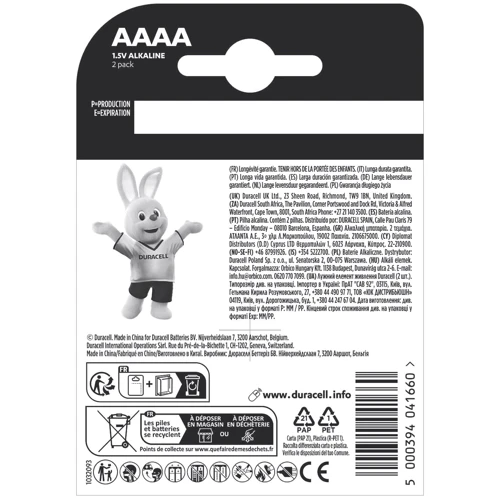 Спеціальна літієва батарея Duracell AAAA 1/3N 3V, 2 шт (5000394041660) UA фото 1