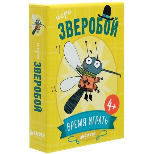 Настольная игра Clever Время играть Зверобой: Производитель Клевер Медиа Групп