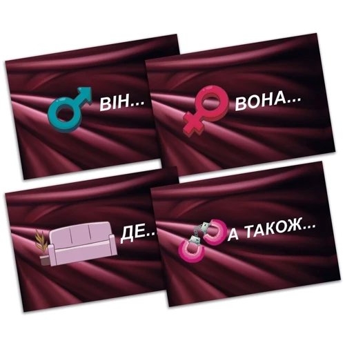 Эротическая игра FlixPlay - Секс Рулетка (UA)