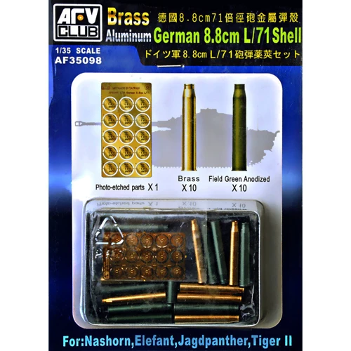 88 мм гильза AFV-Club для танка L/71: Производитель AFV-Club