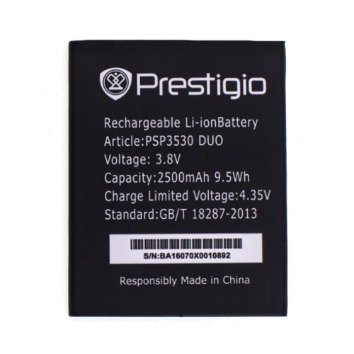Аккумулятор Prestigio 2500mAh (PSP3530)