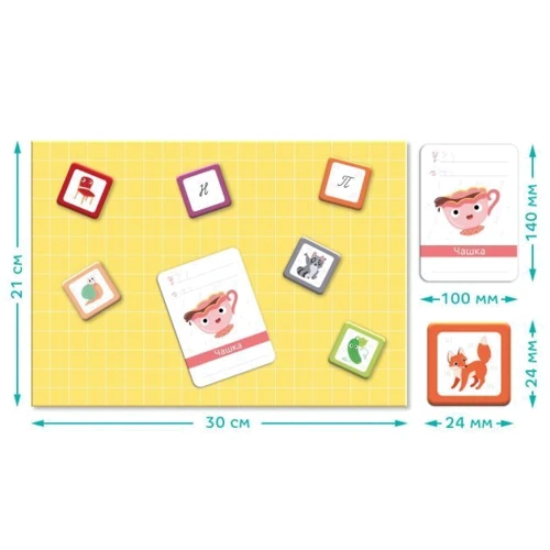 Розвиваюча магнітна гра Українська Азбука DoDo 200213