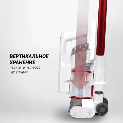 Пылесос Polaris PVCS 0724 White/Red фото 9