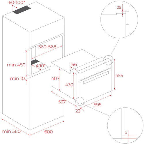 Духовой шкаф электрический TEKA HLC 8440 C WH (111160011): Гриль есть