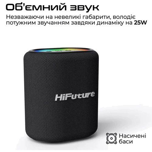 Акустика HiFuture Vocalist 100 Black (vocalist100.black): Цвет черный