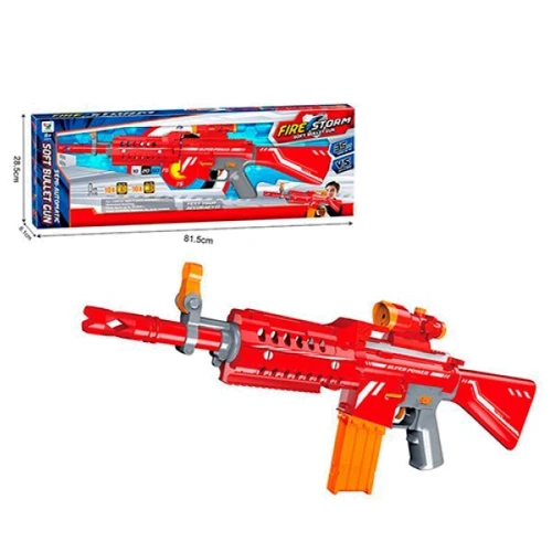 Автомат 7050A 80см, мягкие пули 20шт: Производитель Китай