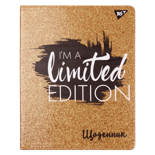 Щоденник шкільний YES PU інтегральний "Trend. Limited edition" (911383)