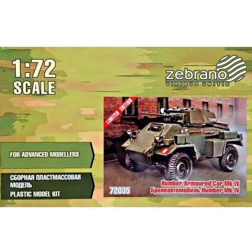 Бронеавтомобиль Zebrano Humber Mk.IV ZEB-Z72035