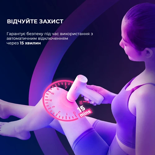 Массажер Yunmai Massage Gun Mini 2 (YMFG-M356) фото 7