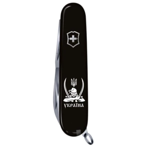 Мультитул Victorinox Huntsman Ukraine 91мм/15 функций/черный /Козак с саблями (1.3713.3_T1110u)