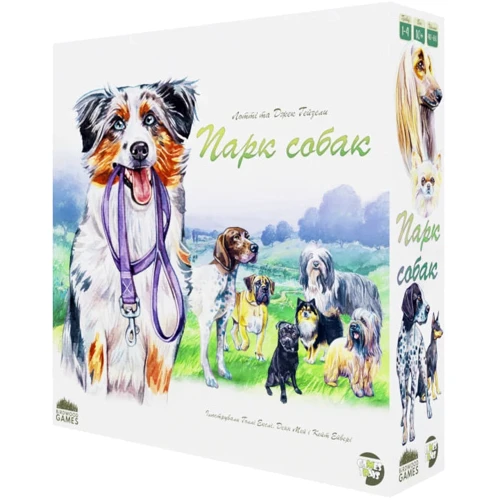 Games7days Парк собак (Dog Park)