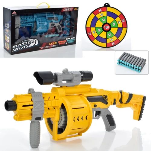 Детский игровой автомат SB582BC с мягкими пулями и мишенью (2 цвета)