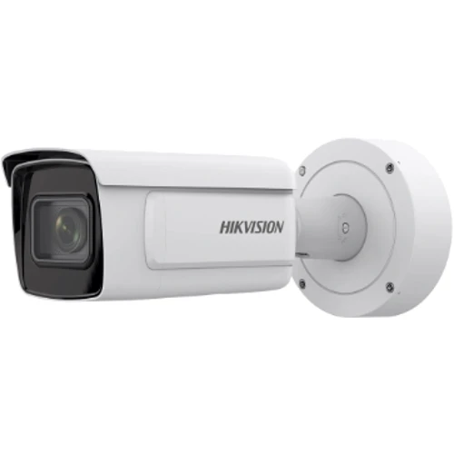 IP-камера видеонаблюдения Hikvision iDS-2CD7A26G0/P-IZHS(C) 8-32mm