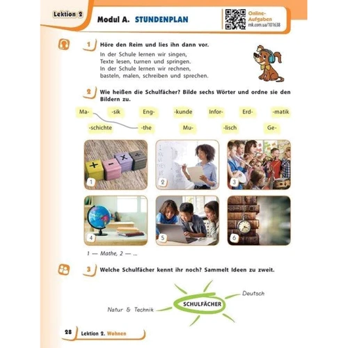 Світлана Сотнікова, Ганна Гоголєва: Німецька мова. Deutsch mit Truffel! 5 клас (+ аудіосупровід): Обкладинка Интегральная