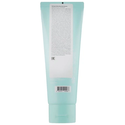 Valmona Recharge Solution Blue Clinic Shampoo Шампунь для волос Увлажнение 100 ml: Пол Для женщин