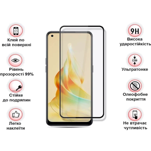 Аксессуар для смартфона BeCover Tempered Glass Black for Oppo Reno8 T (709771)