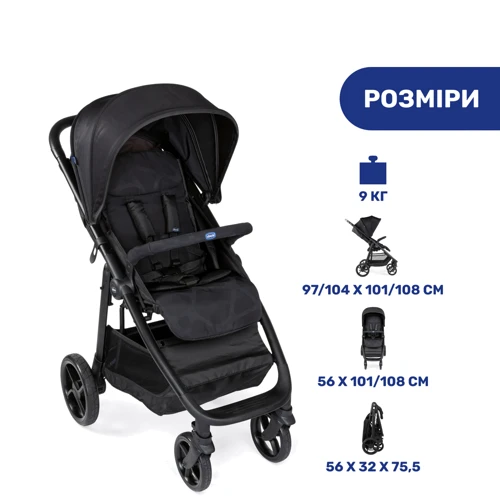 Прогулочная коляска Chicco Multiride Stroller, цв.28 (79628.28): Возможность установки люльки нет