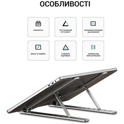 Підставка для ноутбука OfficePro LS320B Black фото 4