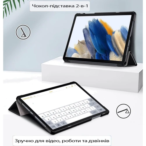 Аксессуар для планшетных ПК BeCover Smart Case Black for Teclast M50 10.1 (713720)