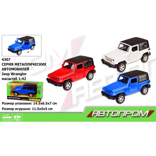 Машина метал 4307 АВТОПРОМ, 1:42 JEEP WRANGLER, 3 кольори, откр.двері, 14,5x6,5x7см: Виробник АВТОПРОМ