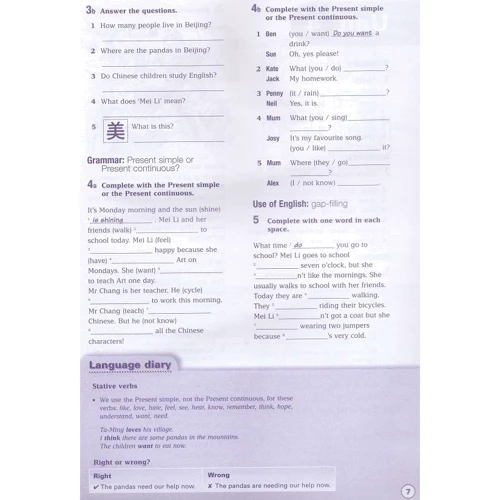 In Touch 2 Workbook фото 6