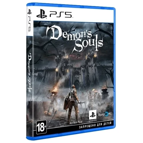 Demons Souls Remake (PS5)