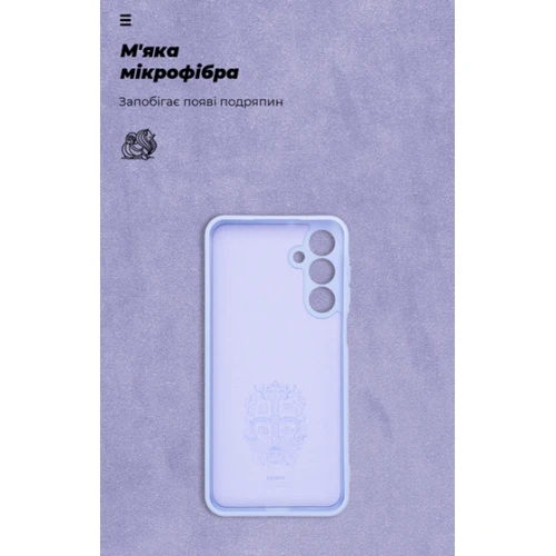 Чохол для телефона ArmorStandart ICON Case Camera cover Lavender for Samsung A165 Galaxy A16 4G (ARM80133) фото 6