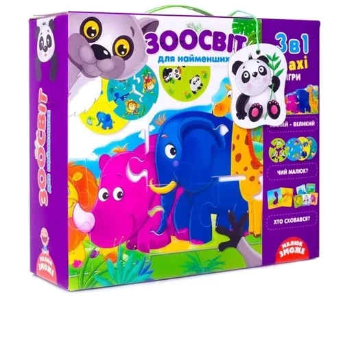 Детская настольная игра Vladi Toys Зоомир 3 в 1 (укр) (VT2901-04)