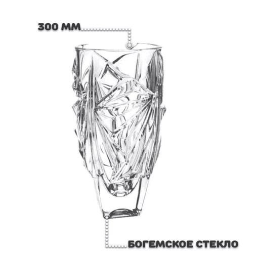 Ваза Bohemia Princess 30 см (9164): Тип Ваза