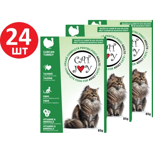Влажный корм для котов Cat Joy с индейкой в соусе 24х85 г (5949060224122)