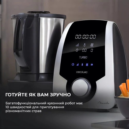 Кухонный комбайн CECOTEC Mambo Silver CCTC-04183 фото 9