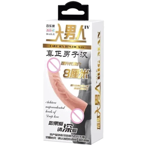 Удлиняющая насадка (на 8 см) BAILE - SEX TOYS BIG MAN, BI-026238
