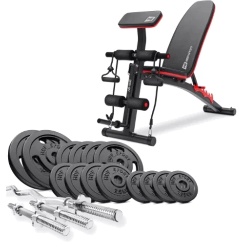 Скамья для жима и пресса Hop-Sport STRONG Набор 67 кг со скамейкой HS-1035