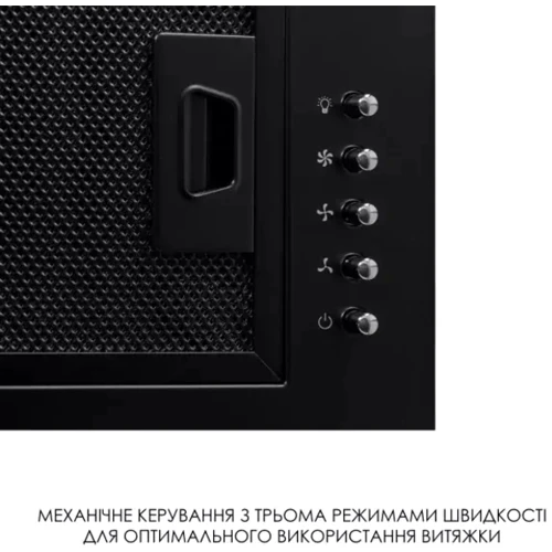 Витяжка Weilor WB 64 FBL фото 5