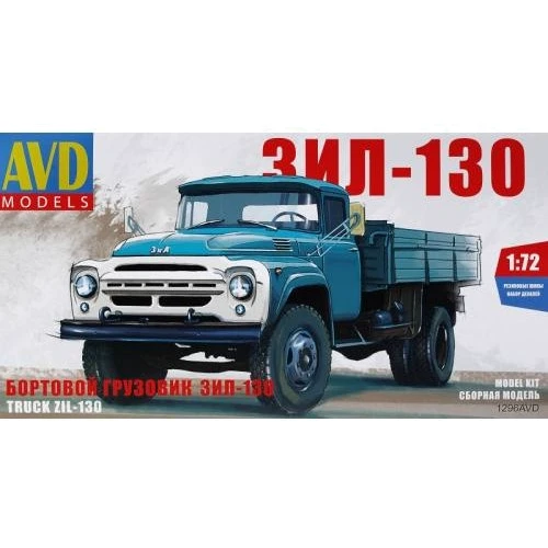 Бортовой грузовик AVD Models ЗиЛ-130 AVDM1296