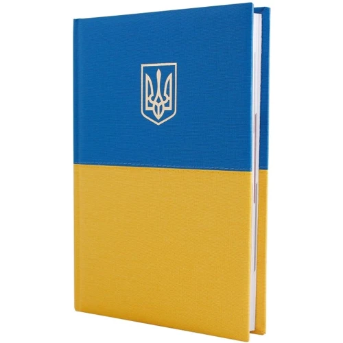 Щоденник полудатірованний, А5, Capys жовто-блакитний (O26115)