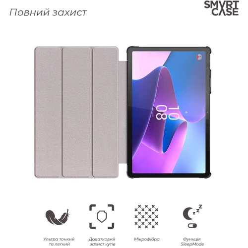 Аксессуар для планшетных ПК ArmorStandart Smart Case Black for Lenovo Tab P11 Pro (2nd Gen) (ARM64127): Совместимость Lenovo Tab P11 Pro (2nd Gen)
