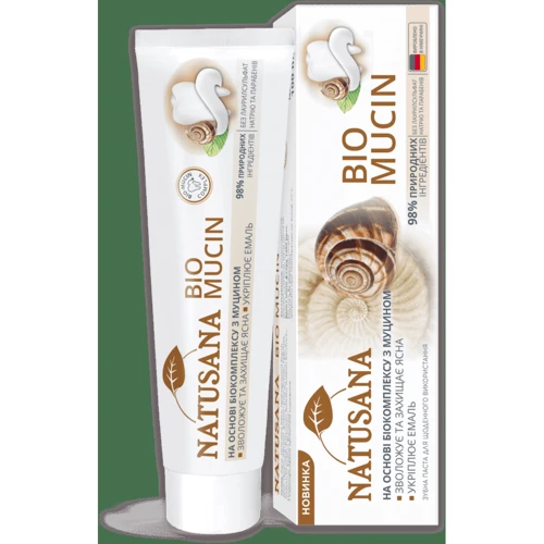Natusana Bio Mucin Зубная паста Био Муцин 100 ml