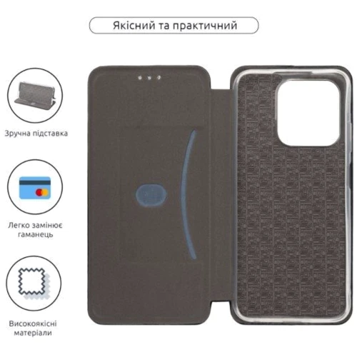 Чохол для телефона ArmorStandard G-Case Black для Infinix Hot 50i / Smart 9 (ARM80969): Тип чехол-книжка