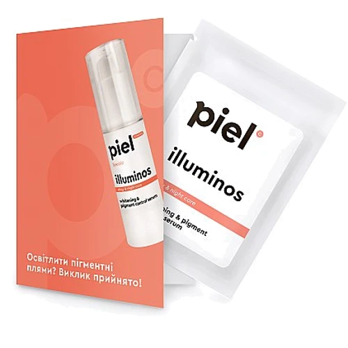 Piel Cosmetics Illuminos Serum 2 ml Интенсивная отбеливающая сыворотка миниатюра