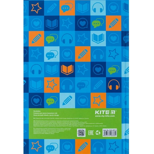 Зошит-словник для іноземної мови Kite Reading 60 аркушів (K24-407-3): Виробник KITE