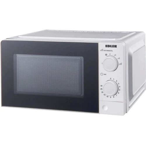 Микроволновая печь Edler ED-2050W