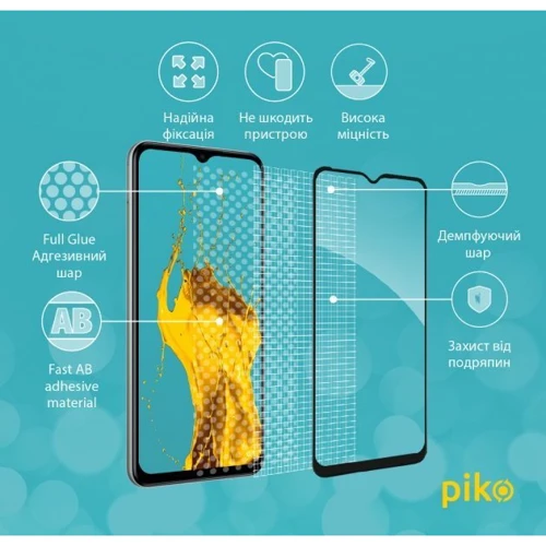 Аксесуар для смартфона Piko Tempered Glass Full Glue Black для Samsung M336 Galaxy M33 5G: Матеріал стекло